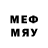 Марки 25I-NBOMe 1,8мг Deandrew Powell