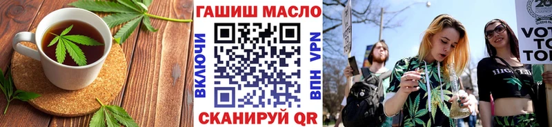 Canna-Cookies конопля  hydra маркетплейс  Курск 