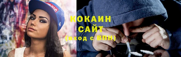 кокс Карталы
