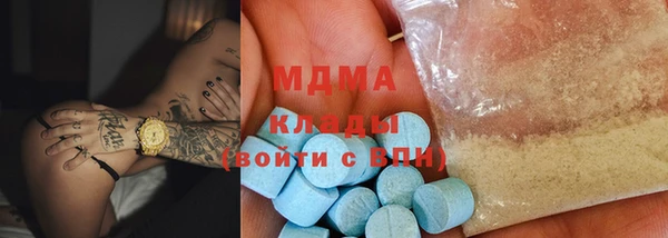 амфетамин Киренск