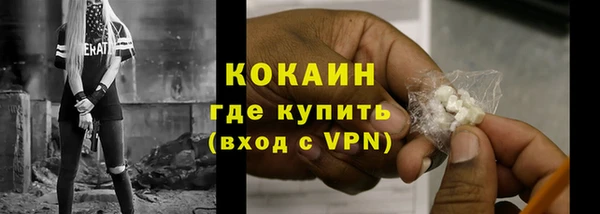 амфетамин Киренск