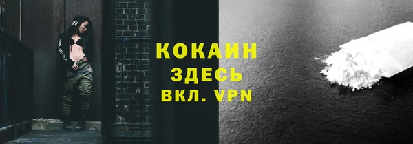 СК Киреевск