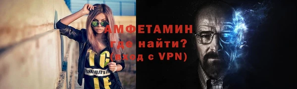 СК Киреевск
