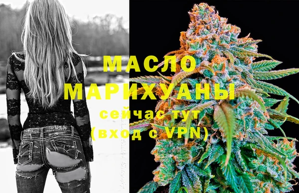 СК Киреевск