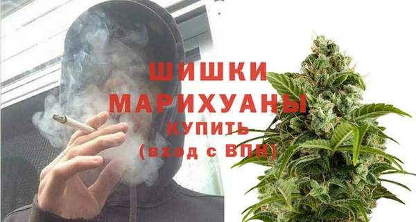 амфетамин Киренск
