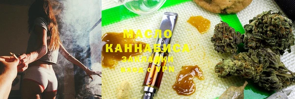мяу мяу мука Кинешма