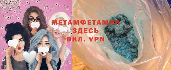 СК Киреевск