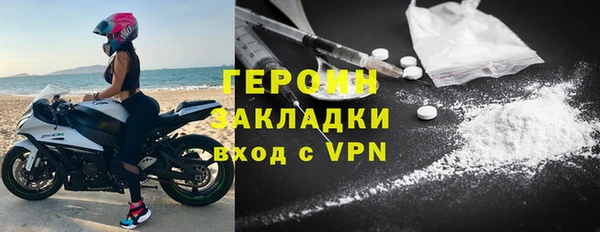 амфетамин Киренск