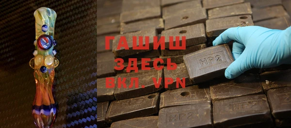 героин Касимов