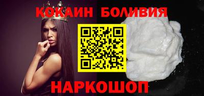 трава Можайск