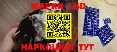 мефедрон мука Моздок