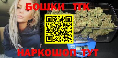 трава Можайск
