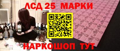 мефедрон мука Моздок