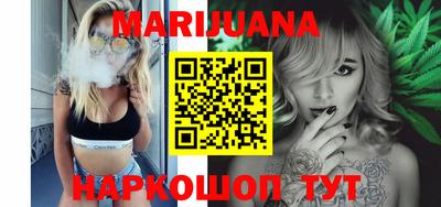 мефедрон мука Моздок
