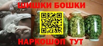 трава Можайск