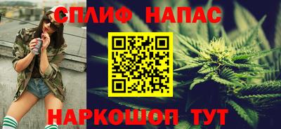 трава Можайск