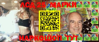 кокаин перу Можга