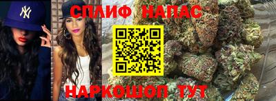 мефедрон мука Моздок
