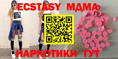 твердый Абакан