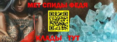 трава Можайск