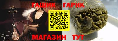 мефедрон мука Моздок