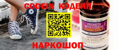 мефедрон мука Моздок