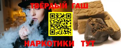 мефедрон мука Моздок