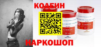 трава Можайск