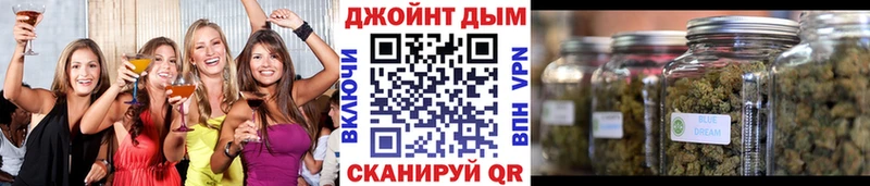 Конопля марихуана Курск
